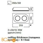 Встраиваемый спот (точечный светильник) Arte Lamp Invisible A9215PL-2WH - Схема