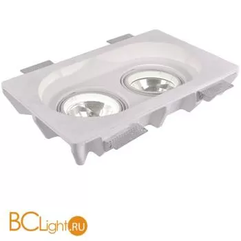 Встраиваемый спот (точечный светильник) Arte Lamp Invisible A9270PL-2WH