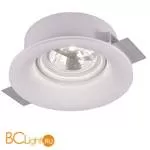 Встраиваемый спот (точечный светильник) Arte Lamp Invisible A9271PL-1WH
