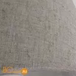 Настольная лампа Arte Lamp Isola A4272LT-1GY - Фото 1