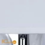 Настольная лампа Arte Lamp Izar A4015LT-1WH - Фото 1