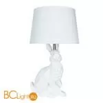 Настольная лампа Arte Lamp Izar A4015LT-1WH