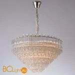 Подвесной светильник Arte Lamp Jastin A2848LM-8GO - Фото 0