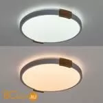 Потолочный светильник Arte Lamp Jersey A2684PL-72WH - Фото 1