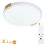 Потолочный светильник Arte Lamp Jersey A2684PL-72WH