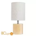 Настольная лампа Arte Lamp jishui A5036LT-1BR