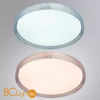 Потолочный светильник Arte Lamp Juicy A2680PL-72WH - Фото 1