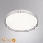 Потолочный светильник Arte Lamp Juicy A2680PL-72WH - Фото 0