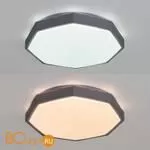 Потолочный светильник Arte Lamp Kant A2659PL-1WH - Фото 1