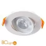 Встраиваемый светильник Arte Lamp Kaus A4761PL-1WH - Фото 2