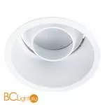 Встраиваемый светильник Arte Lamp Keid A2162PL-1WH - Фото 4