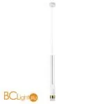 Подвесной светильник Arte Lamp Kraz A2307SP-1WH