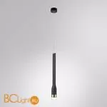 Подвесной светильник Arte Lamp Kraz A2307SP-1BK - Фото 0