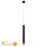 Подвесной светильник Arte Lamp Kraz A2307SP-1BK