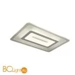 Потолочный светильник Arte Lamp LED A2525PL-1WH