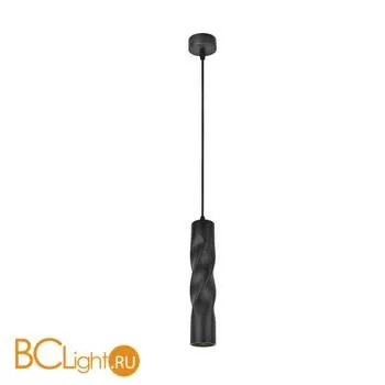 Подвесной светильник Arte Lamp LED A5400SP-1BK