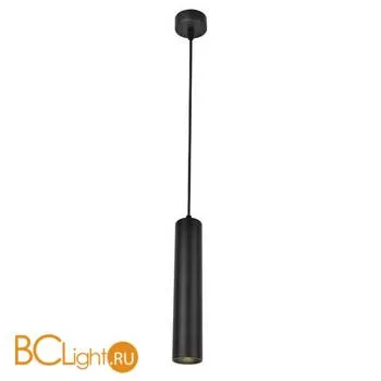 Подвесной светильник Arte Lamp LED A5600SP-1BK