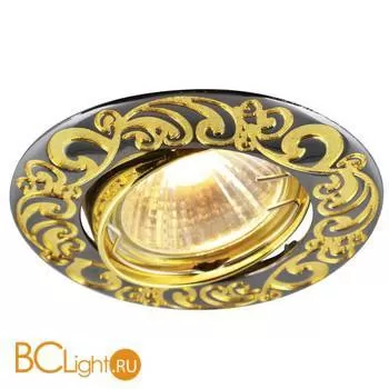 Встраиваемый спот (точечный светильник) Arte Lamp Legature A5108PL-3SG