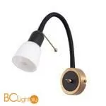 Бра Arte Lamp Lettura A7009AP-1BK