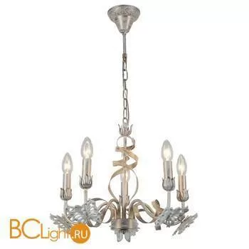 Люстра Arte Lamp Libellula A8626LM-5WG - Фото 0