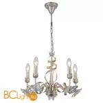 Люстра Arte Lamp Libellula A8626LM-5WG - Фото 0