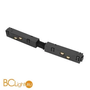 Токоподвод для магнитного трека Arte Lamp A480306