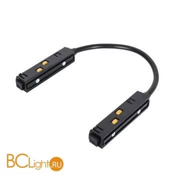 Коннектор токопроводящий гибкий для магнитного шинопровода Arte Lamp A480406