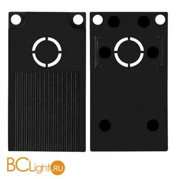 Заглушка для встраиваемого магнитного шинопровода Arte Lamp A482106