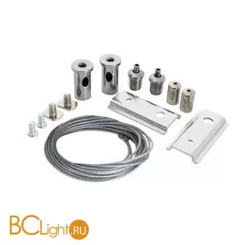 Крепление для шинопровода Arte Lamp Linea-Accessories A481033