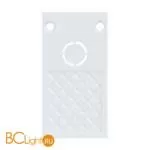 Заглушка для шинопровода Arte Lamp Linea-Accessories A482033