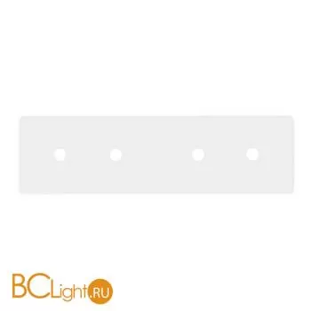 Крепление для шинопровода Arte Lamp Linea-Accessories A480533