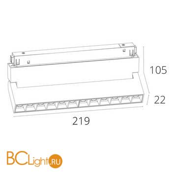 Трековый светильник Arte Lamp Linea A4638PL-1BK - Схема