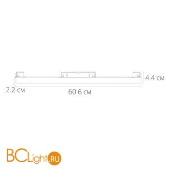 Трековый светильник Arte Lamp Linea A4633PL-1BK - Схема