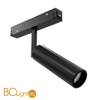 Трековый светильник Arte Lamp Linea A4640PL-1BK