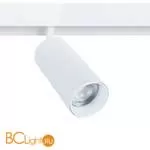 Трековый светильник Arte Lamp Linea A4641PL-1WH