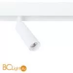 Трековый светильник Arte Lamp Linea A4630PL-1WH