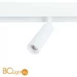 Трековый светильник Arte Lamp Linea A4640PL-1WH