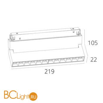 Трековый светильник Arte Lamp Linea A4638PL-1WH - Схема