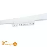 Трековый светильник Arte Lamp Linea A4638PL-1WH