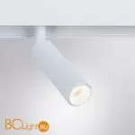 Трековый светильник Arte Lamp Linea A4670PL-1WH - Фото 0