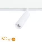 Трековый светильник Arte Lamp Linea A4670PL-1WH