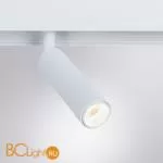 Трековый светильник Arte Lamp Linea A4660PL-1WH - Фото 0