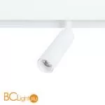 Трековый светильник Arte Lamp Linea A4660PL-1WH