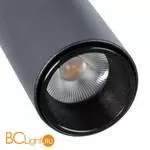 Трековый светильник Arte Lamp Linea A4660PL-1BK - Фото 1