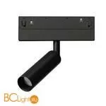 Трековый светильник Arte Lamp Linea A4680PL-1BK