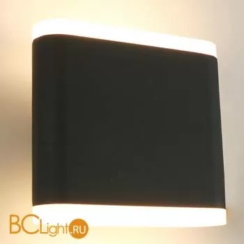 Настенный светильник Arte Lamp Lingotto A8153AL-2GY