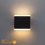 Уличный настенный светильник Arte Lamp Lingotto A8153AL-2BK - Фото 0