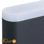 Уличный настенный светильник Arte Lamp Lingotto A8153AL-2BK - Фото 1