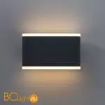 Уличный настенный светильник Arte Lamp Lingotto A8156AL-2GY - Фото 0