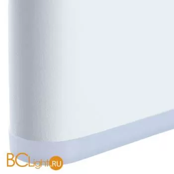 Уличный настенный светильник Arte Lamp Lingotto A8156AL-2WH - Фото 1